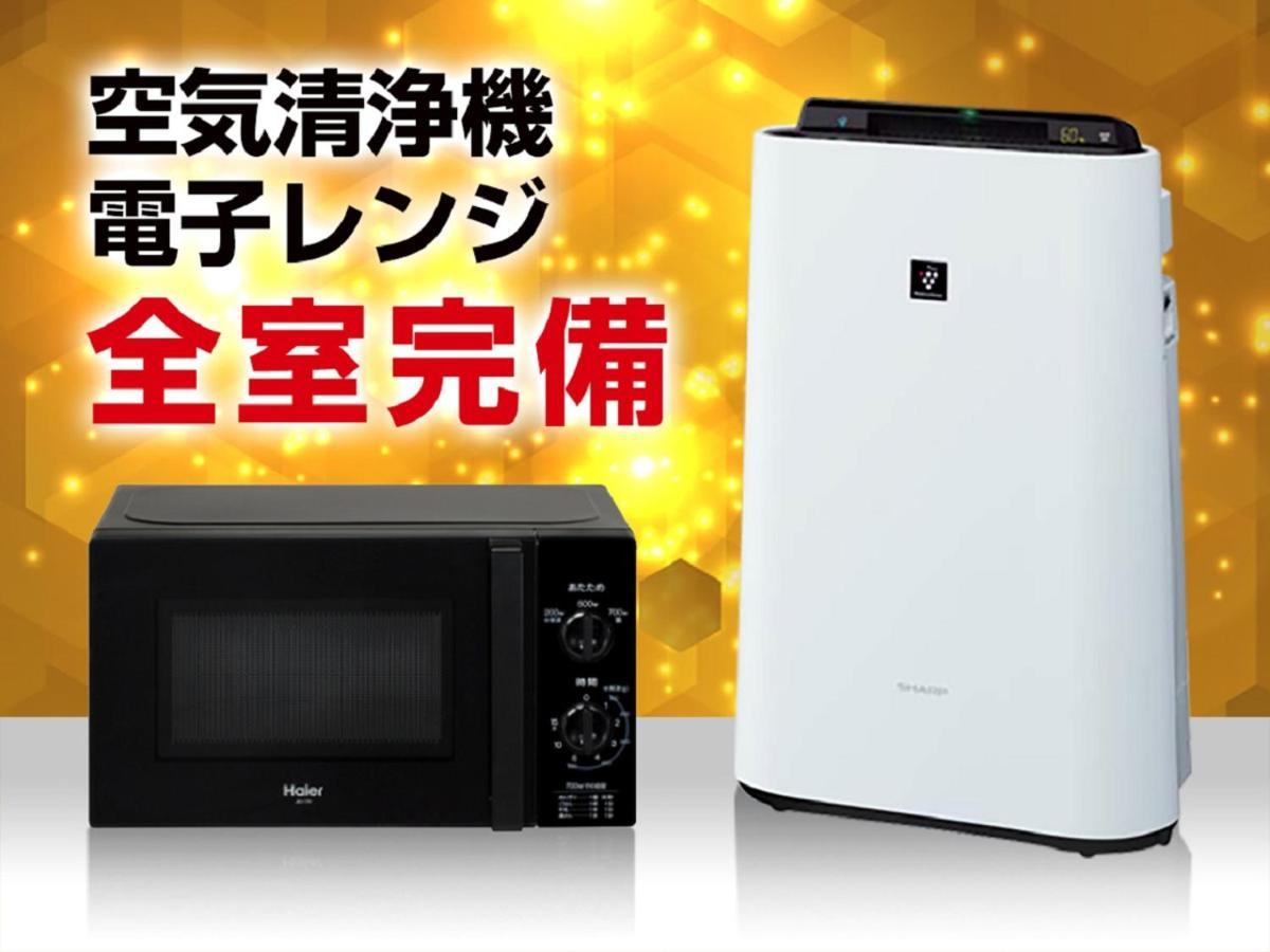 Hotel Livemax Budget Shinosaka Exterior photo